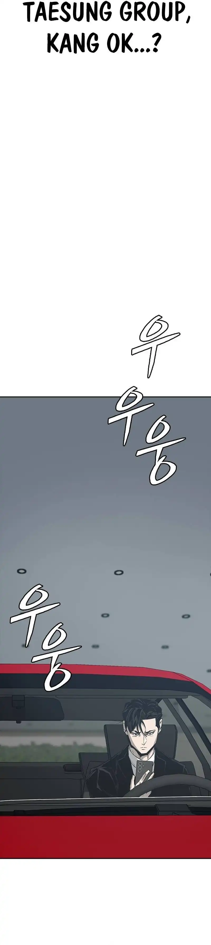 Baca Royal Family - Chapter 1 halaman 13