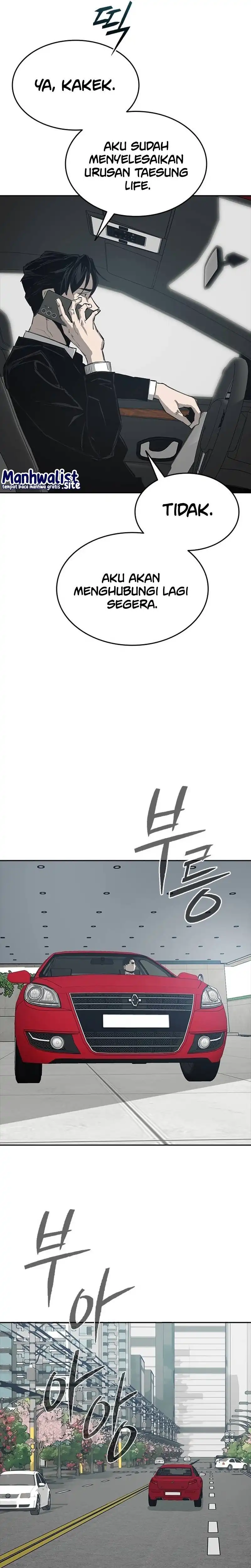 Baca Royal Family - Chapter 1 halaman 14