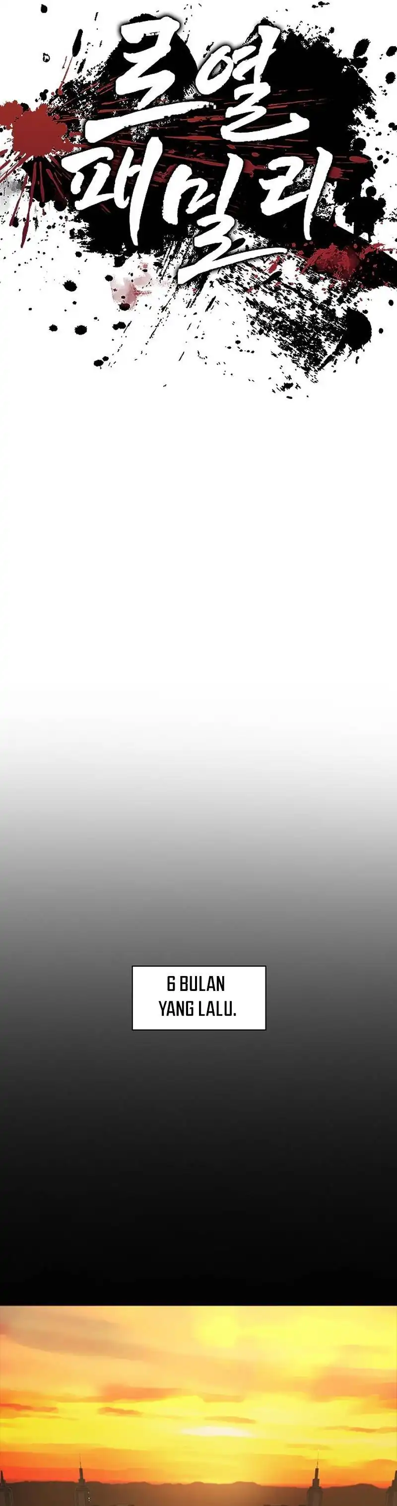 Baca Royal Family - Chapter 1 halaman 24