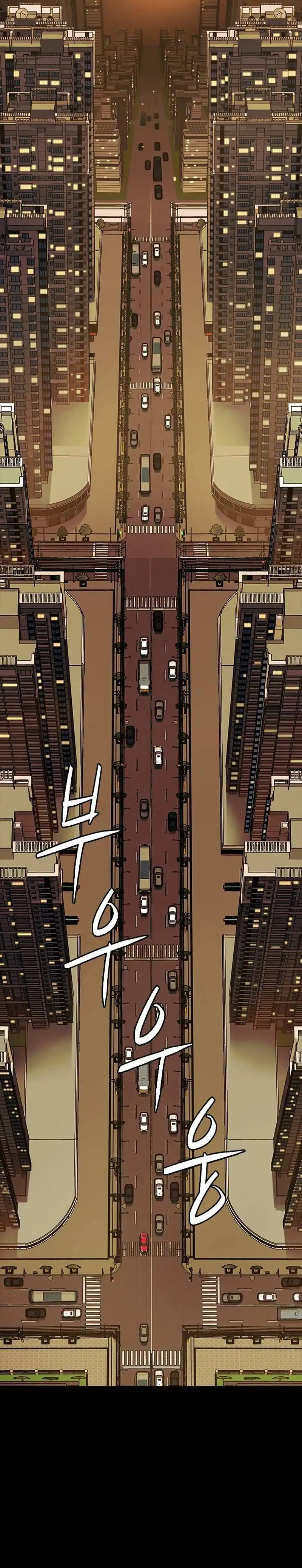 Baca Royal Family - Chapter 1 halaman 25