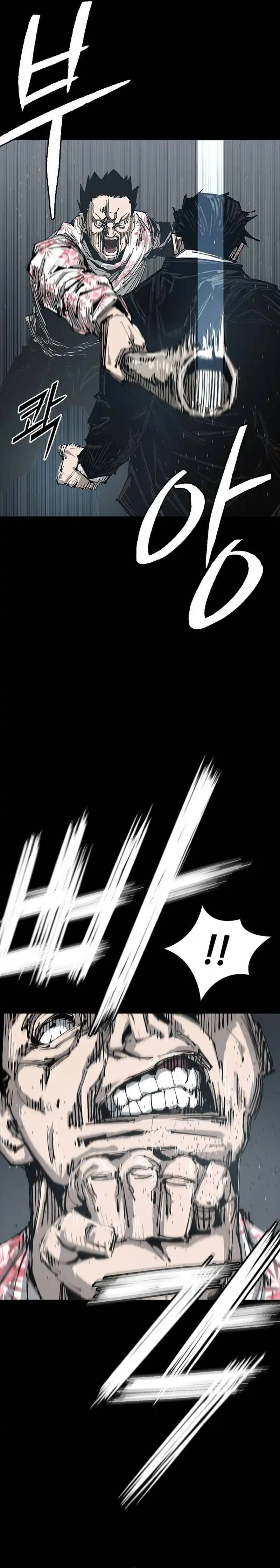 Baca Royal Family - Chapter 1 halaman 42