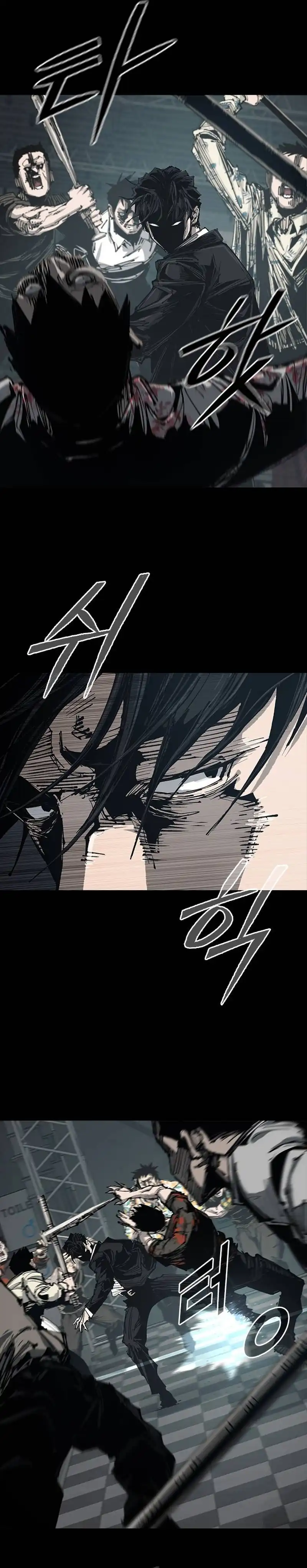 Baca Royal Family - Chapter 1 halaman 43