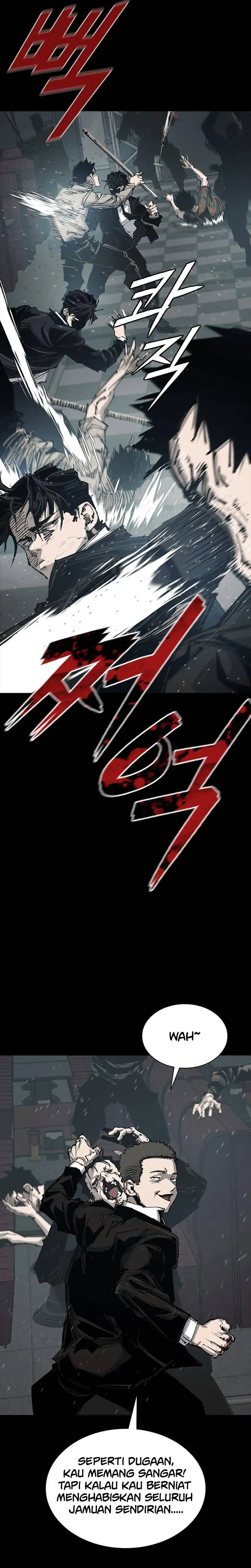 Baca Royal Family - Chapter 1 halaman 44