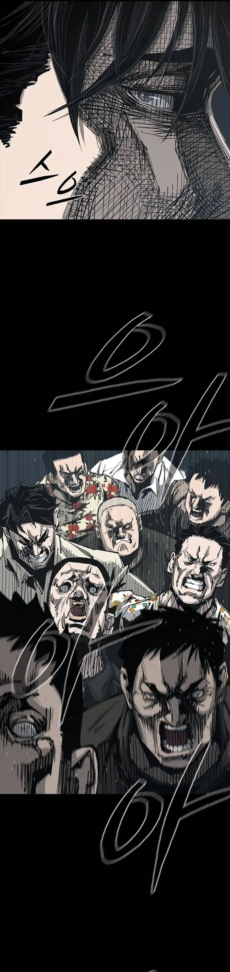 Baca Royal Family - Chapter 1 halaman 48