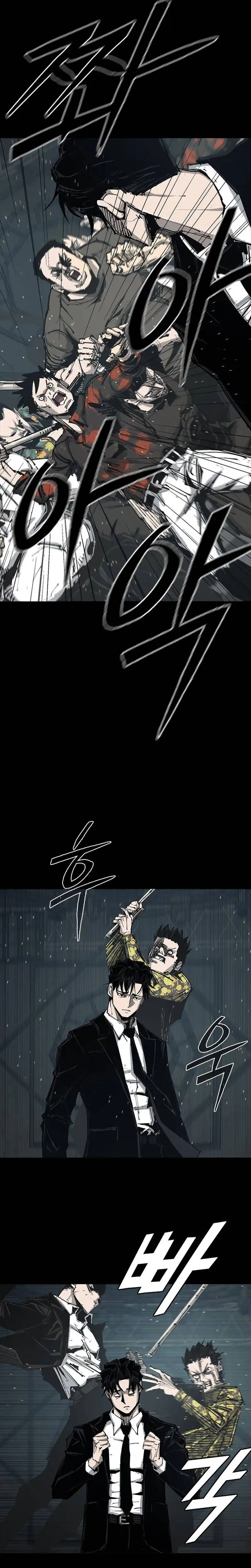 Baca Royal Family - Chapter 1 halaman 49