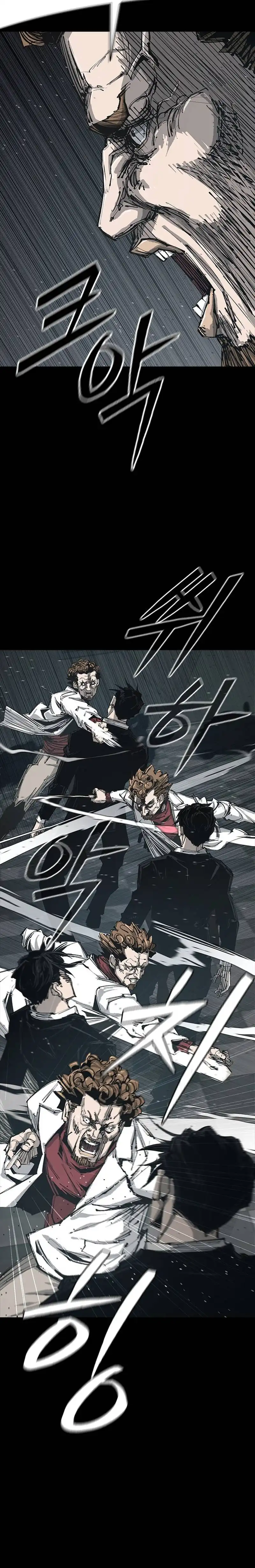 Baca Royal Family - Chapter 1 halaman 57