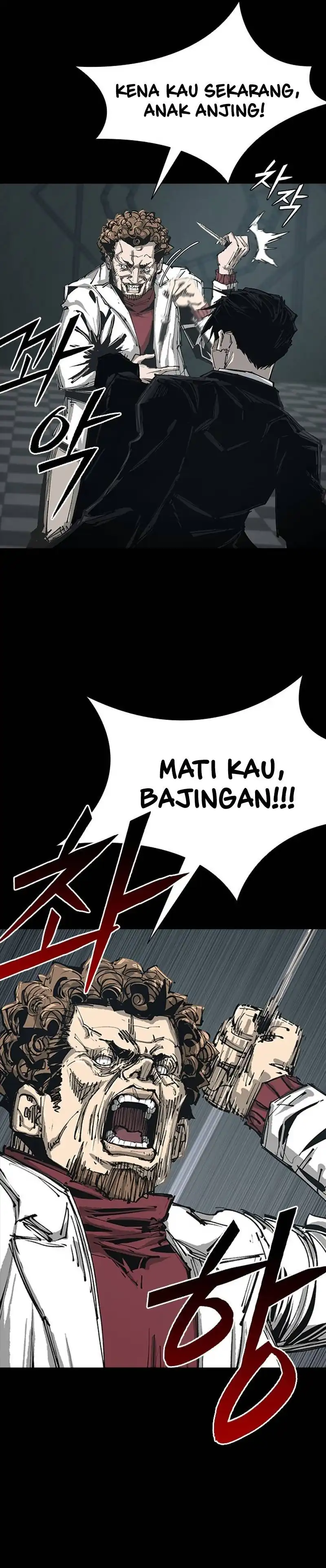 Baca Royal Family - Chapter 1 halaman 59