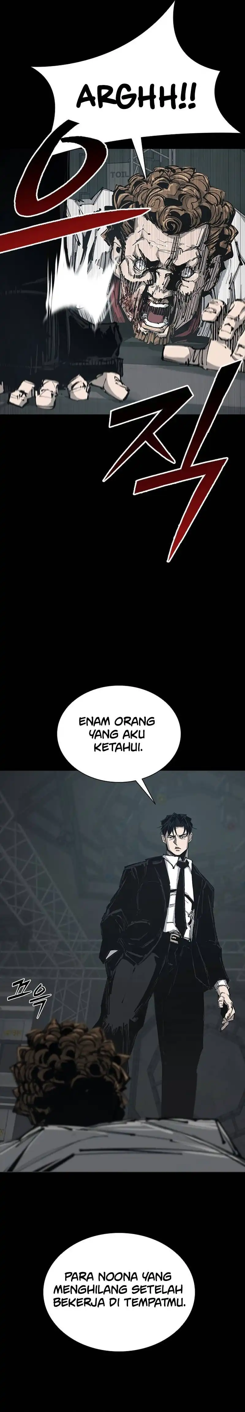 Baca Royal Family - Chapter 1 halaman 62