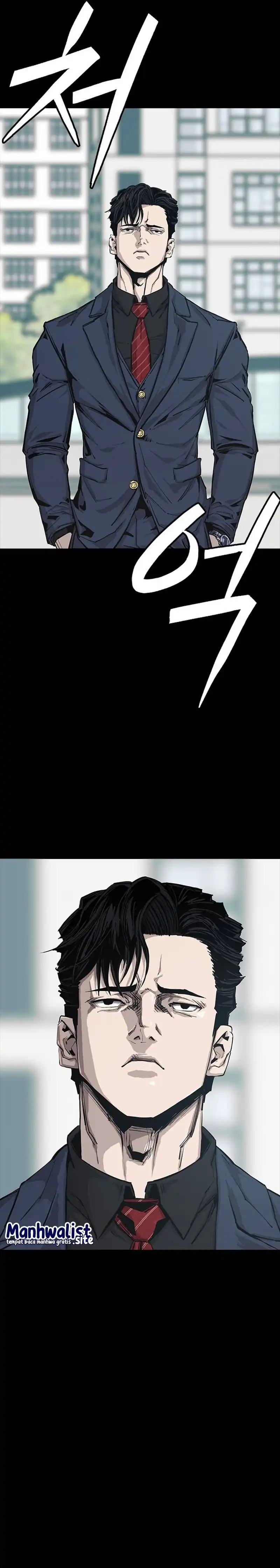 Baca Royal Family - Chapter 1 halaman 79