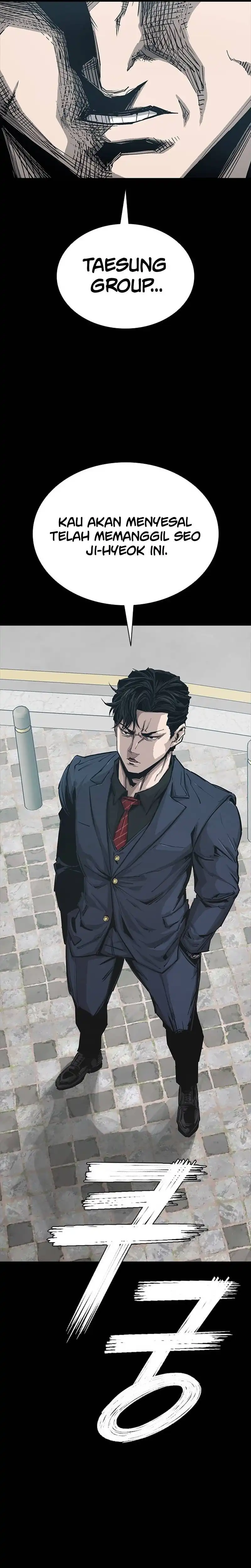 Baca Royal Family - Chapter 1 halaman 80