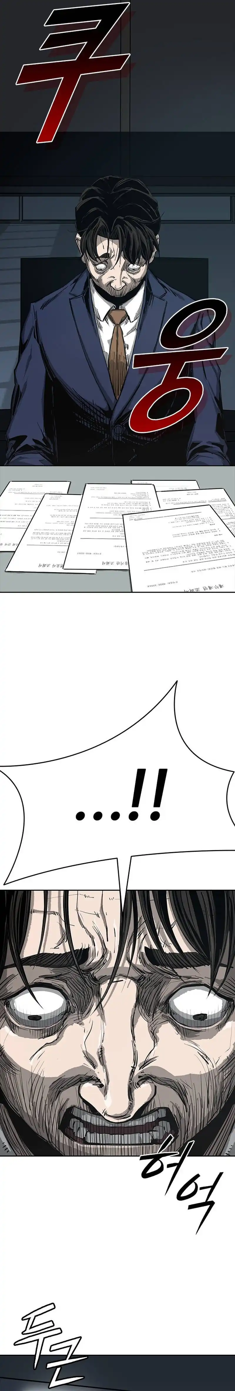 Baca Royal Family - Chapter 1 halaman 9