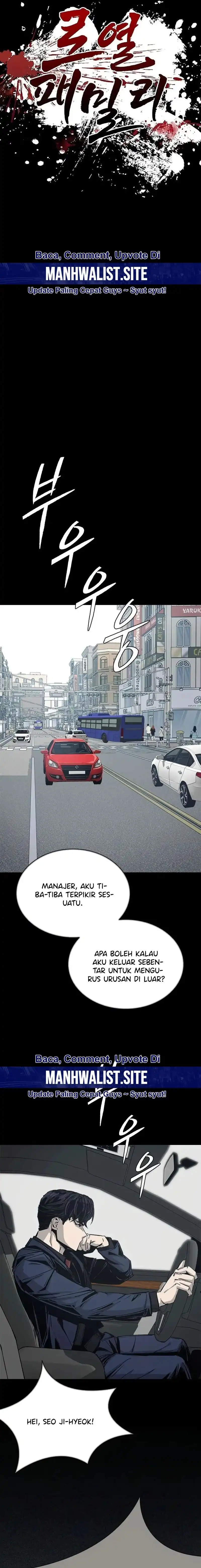 Baca Royal Family - Chapter 2 halaman 24