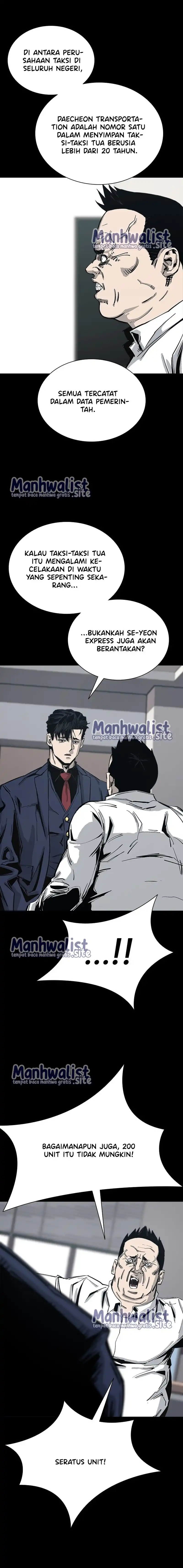 Baca Royal Family - Chapter 4 halaman 10