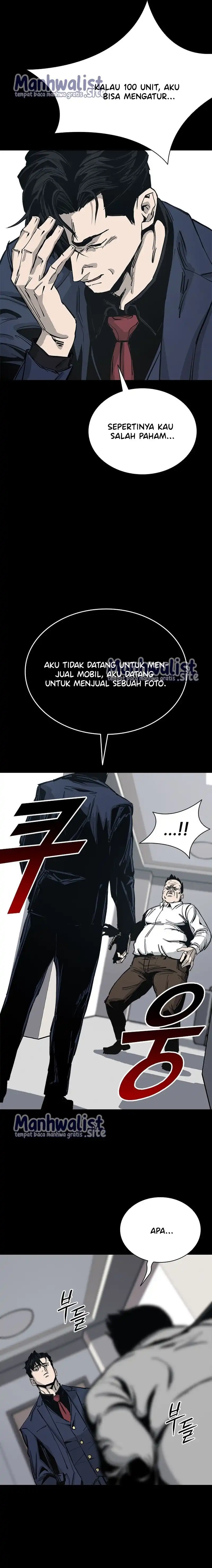 Baca Royal Family - Chapter 4 halaman 11