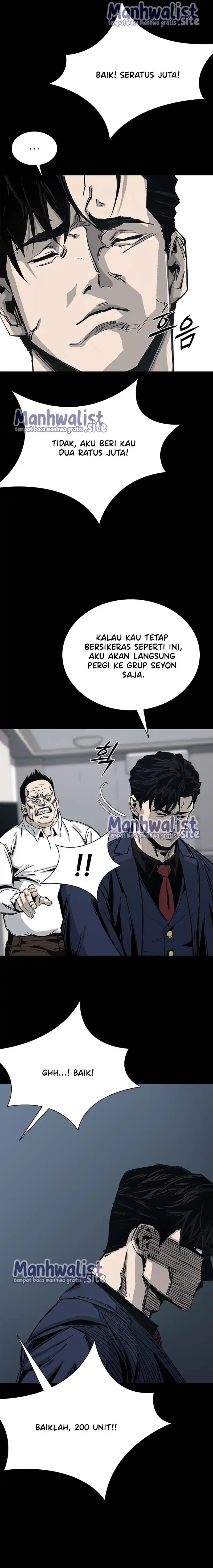 Baca Royal Family - Chapter 4 halaman 12