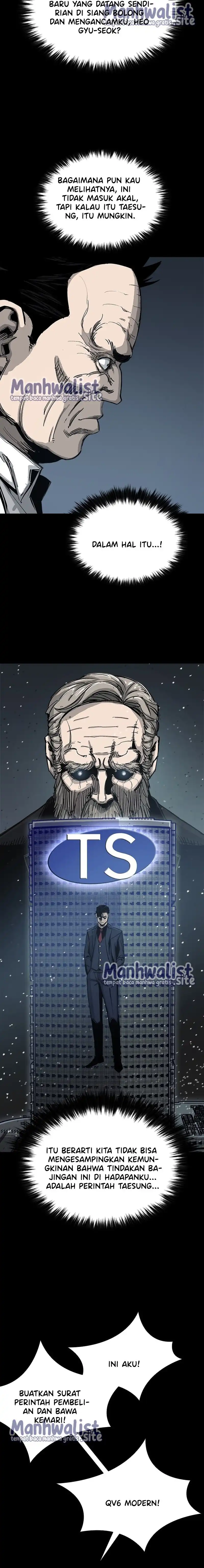 Baca Royal Family - Chapter 4 halaman 20