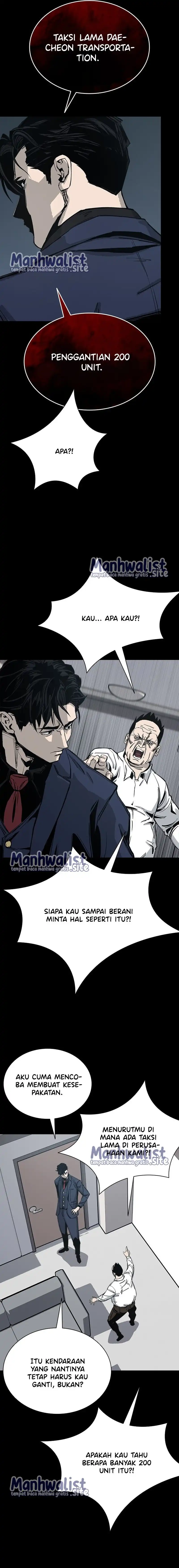 Baca Royal Family - Chapter 4 halaman 9