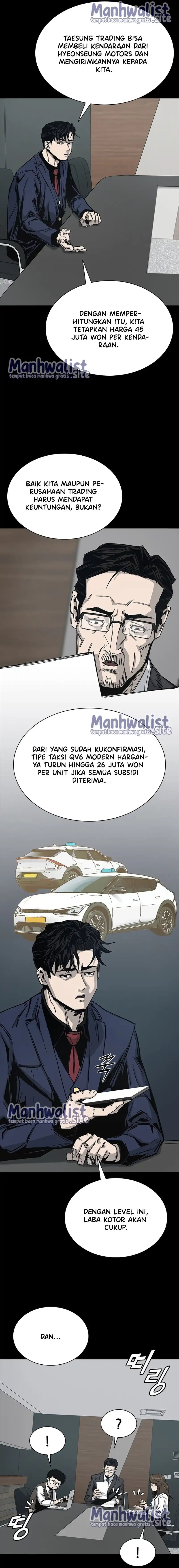 Baca Royal Family - Chapter 5 halaman 16