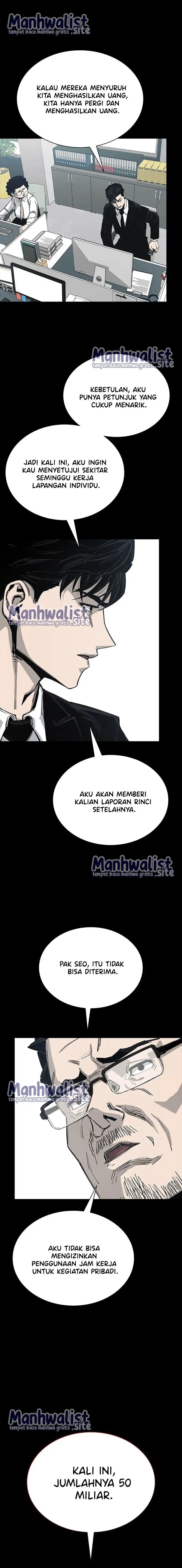 Baca Royal Family - Chapter 6 halaman 14