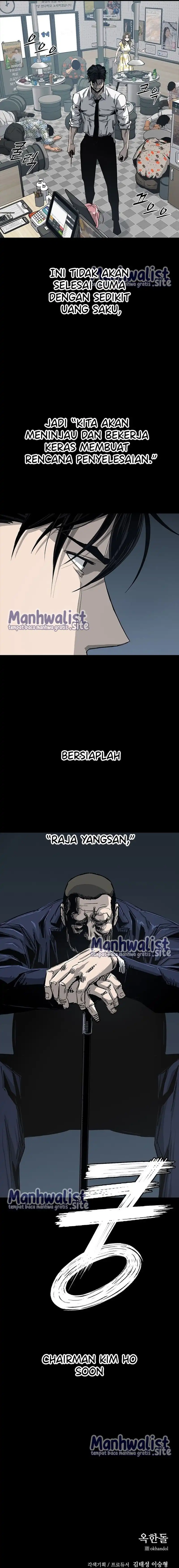 Baca Royal Family - Chapter 6 halaman 26