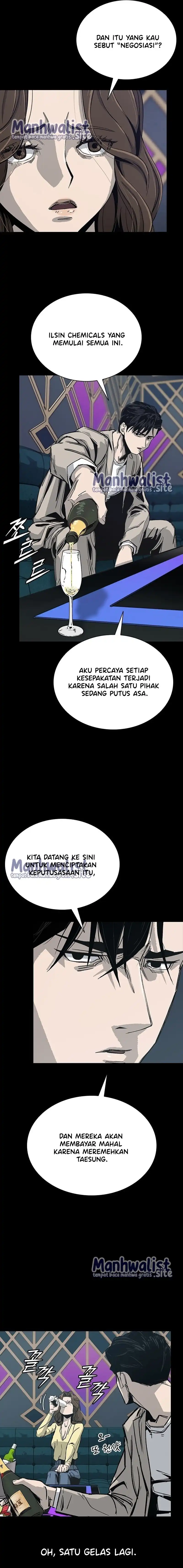 Baca Royal Family - Chapter 7 halaman 16