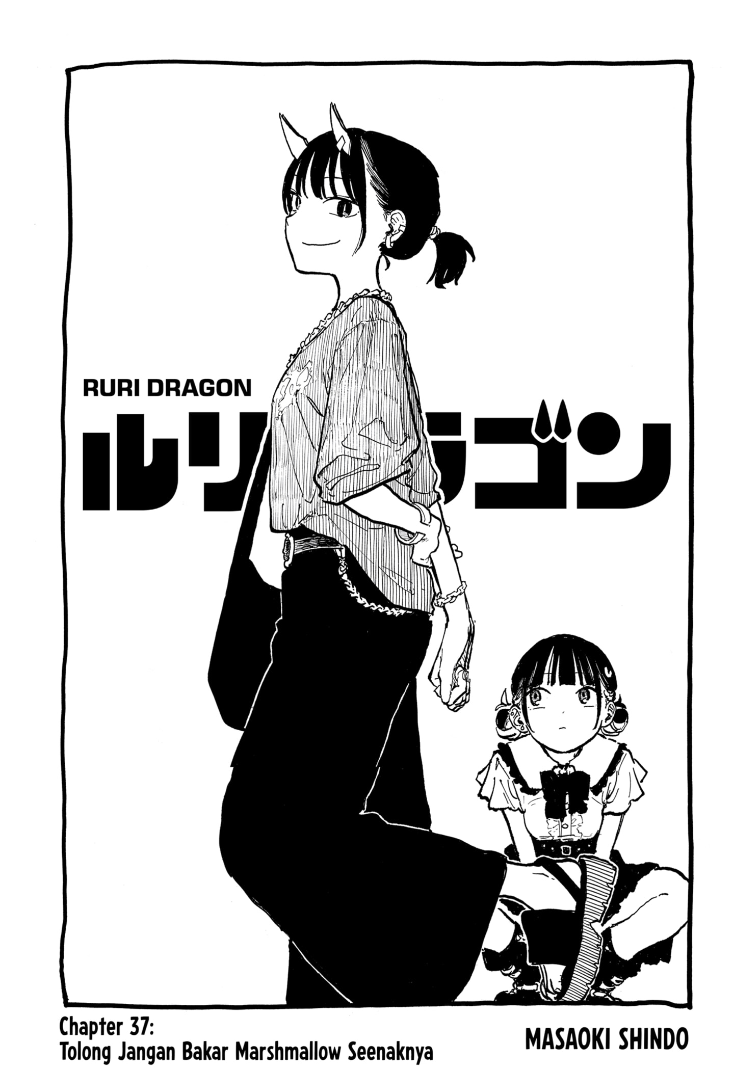 Baca Komik Ruri Dragon Chapter 37 halaman 1