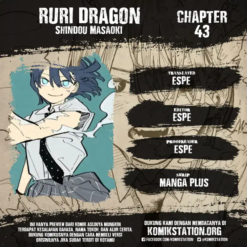 Baca Ruri Dragon - Chapter 43 halaman 1