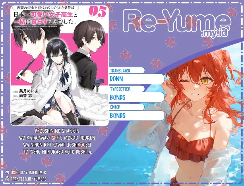 Baca Ryoushin no Shakkin wo Katagawari Shite Morau Jouken wa Nihon’ichi Kawaii Joshikousei to Issho ni Kurasu Koto Deshita - Chapter 39 halaman 1