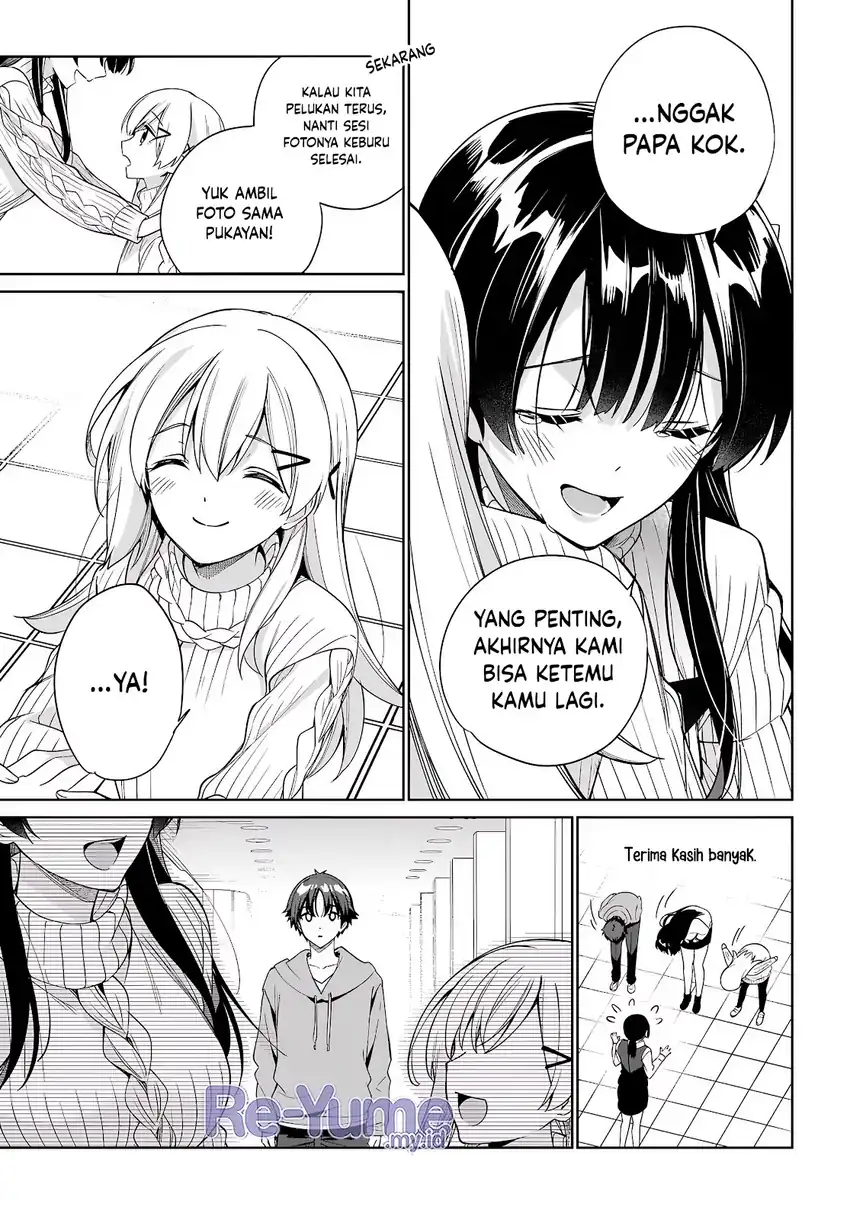 Baca Ryoushin no Shakkin wo Katagawari Shite Morau Jouken wa Nihon’ichi Kawaii Joshikousei to Issho ni Kurasu Koto Deshita - Chapter 39 halaman 14