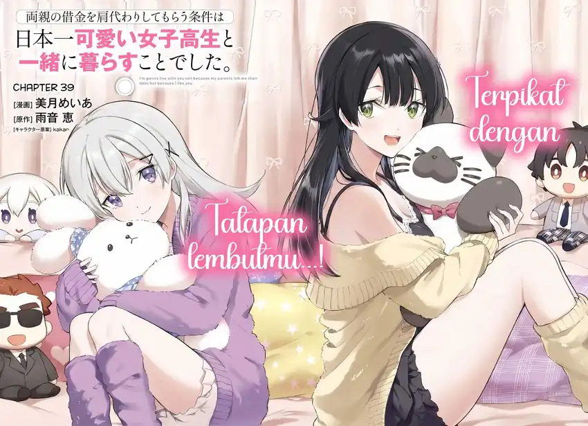 Baca Ryoushin no Shakkin wo Katagawari Shite Morau Jouken wa Nihon’ichi Kawaii Joshikousei to Issho ni Kurasu Koto Deshita - Chapter 39 halaman 2