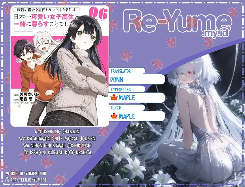 Baca Ryoushin no Shakkin wo Katagawari Shite Morau Jouken wa Nihon'ichi Kawaii Joshikousei to Issho ni Kurasu Koto Deshita - Chapter 40 halaman 1