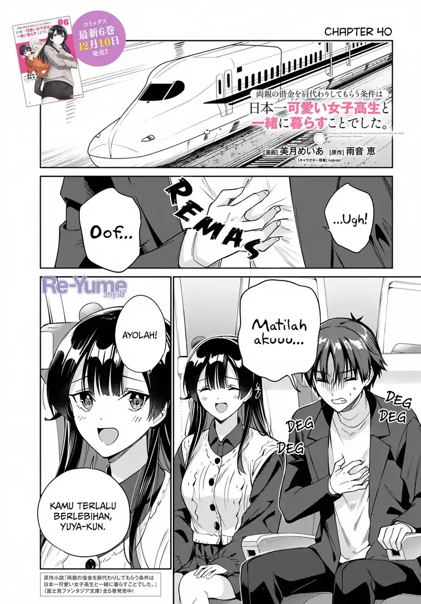 Baca Ryoushin no Shakkin wo Katagawari Shite Morau Jouken wa Nihon'ichi Kawaii Joshikousei to Issho ni Kurasu Koto Deshita - Chapter 40 halaman 2