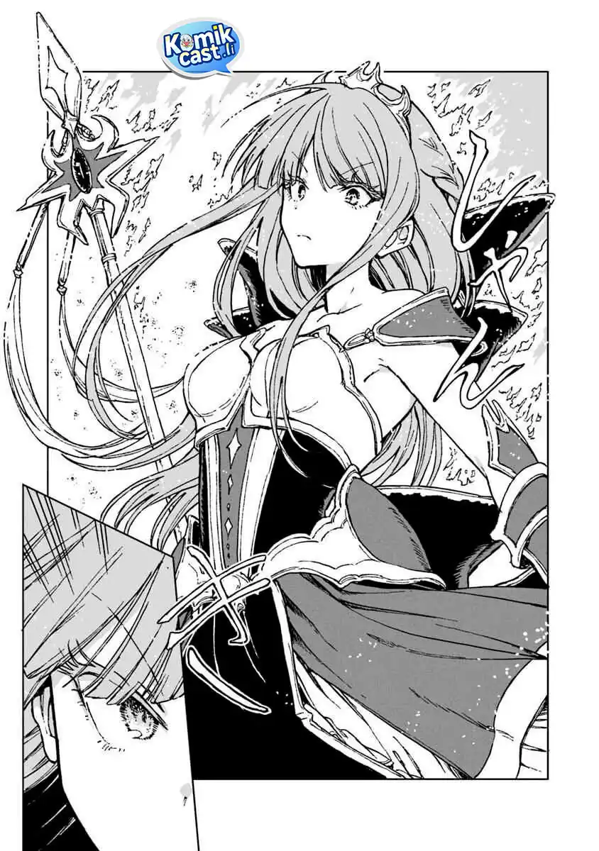 Baca S-kyuu Guild wo Tsuihou saretakedo, Jitsu wa Ore dake Dragon no Kotoba ga Wakaru no de, Kidzuita Toki ni wa Ryuu Kishi no Chouten wo Kiwametemashita - Chapter 39 halaman 22