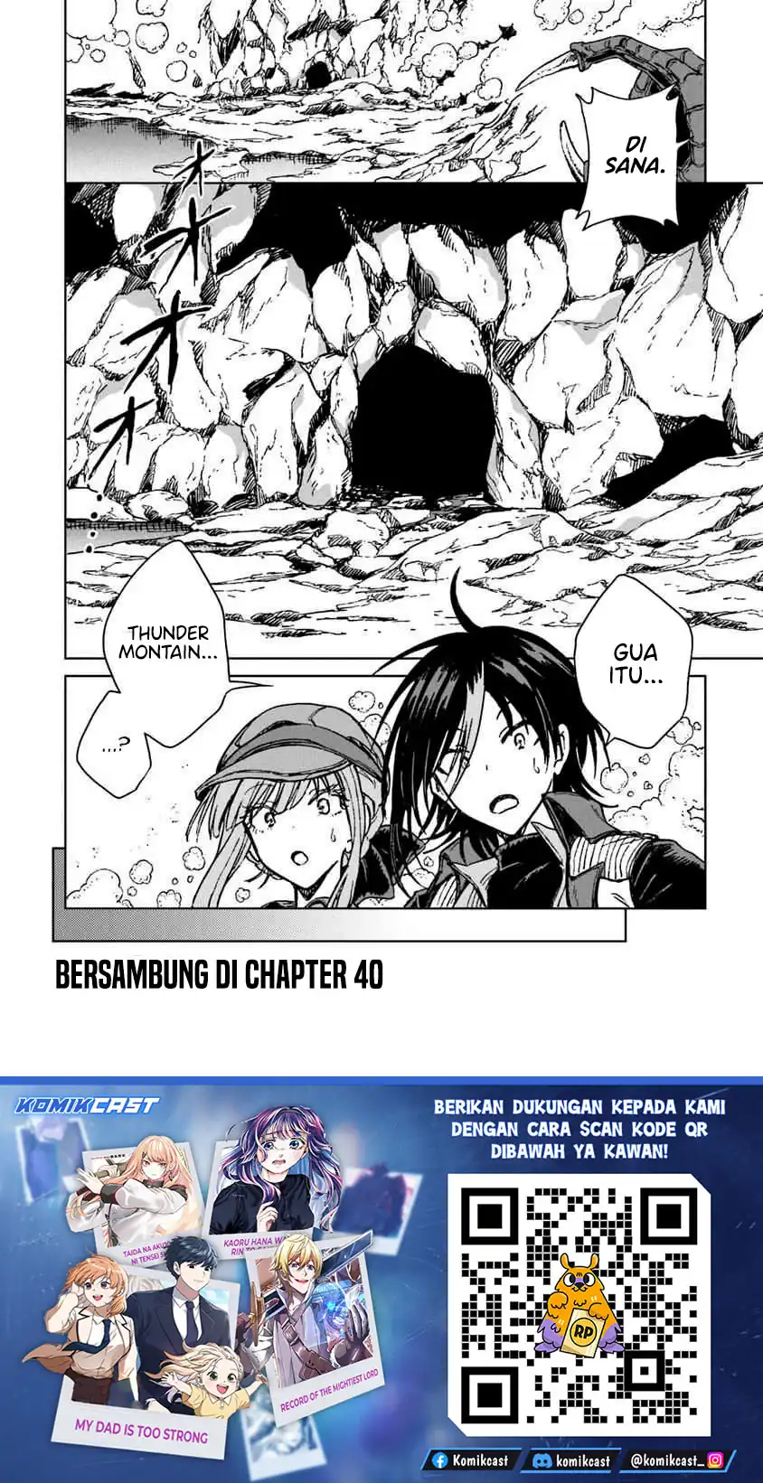 Baca S-kyuu Guild wo Tsuihou saretakedo, Jitsu wa Ore dake Dragon no Kotoba ga Wakaru no de, Kidzuita Toki ni wa Ryuu Kishi no Chouten wo Kiwametemashita - Chapter 39 halaman 37