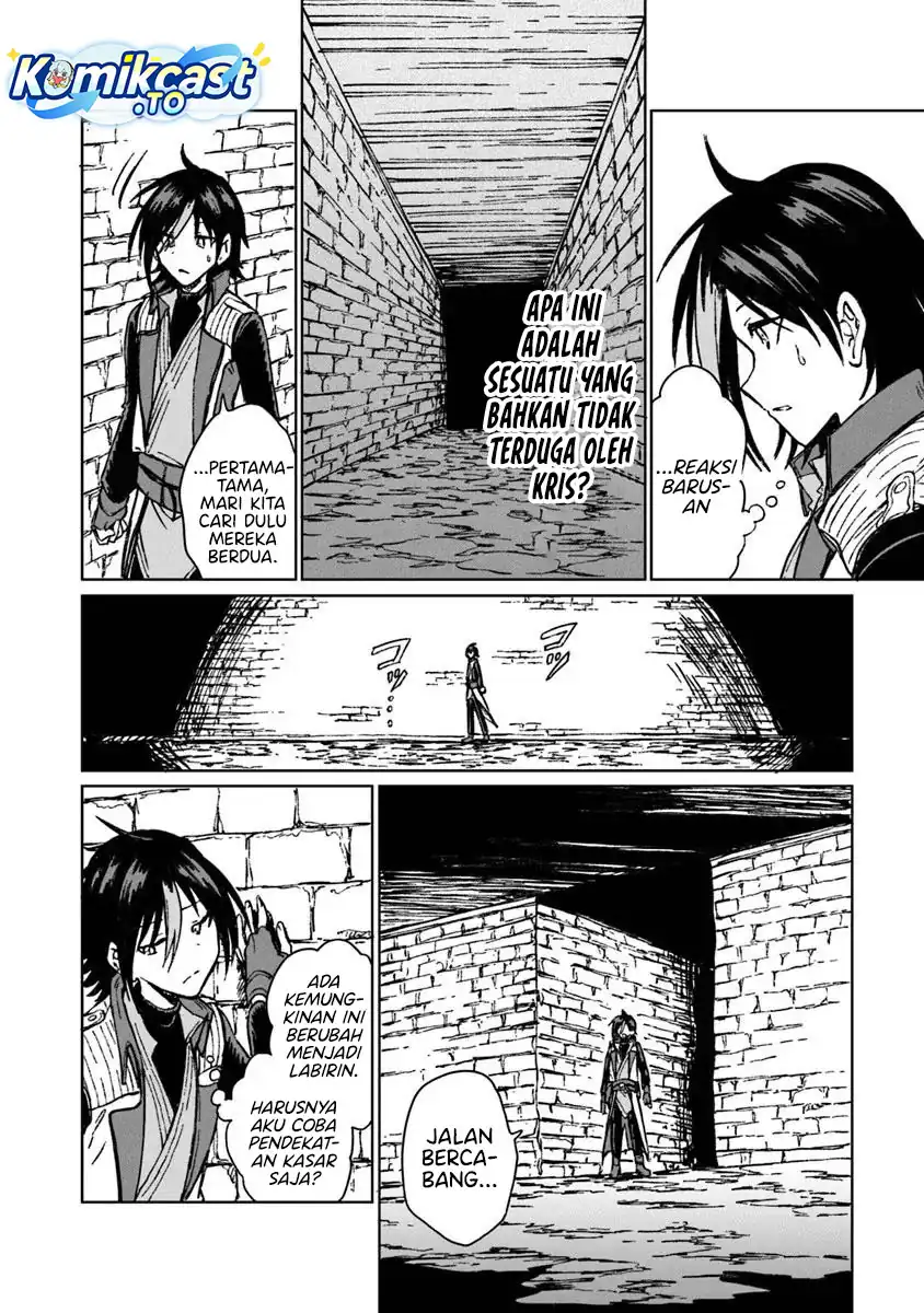 Baca S-kyuu Guild wo Tsuihou saretakedo, Jitsu wa Ore dake Dragon no Kotoba ga Wakaru no de, Kidzuita Toki ni wa Ryuu Kishi no Chouten wo Kiwametemashita - Chapter 40 halaman 7