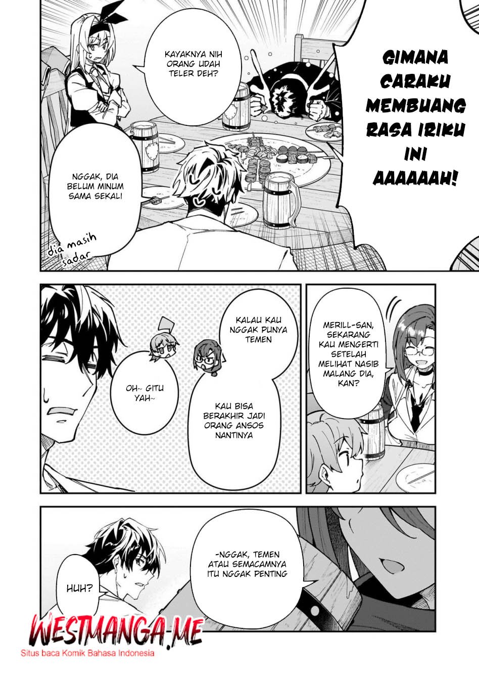 S Rank Boukensha de aru Ore no Musume-tachi wa Juudo no Father Con deshita Chapter 50 page 20