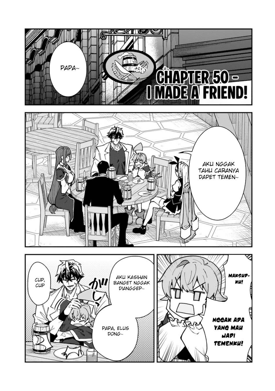 S Rank Boukensha de aru Ore no Musume-tachi wa Juudo no Father Con deshita Chapter 50 page 4