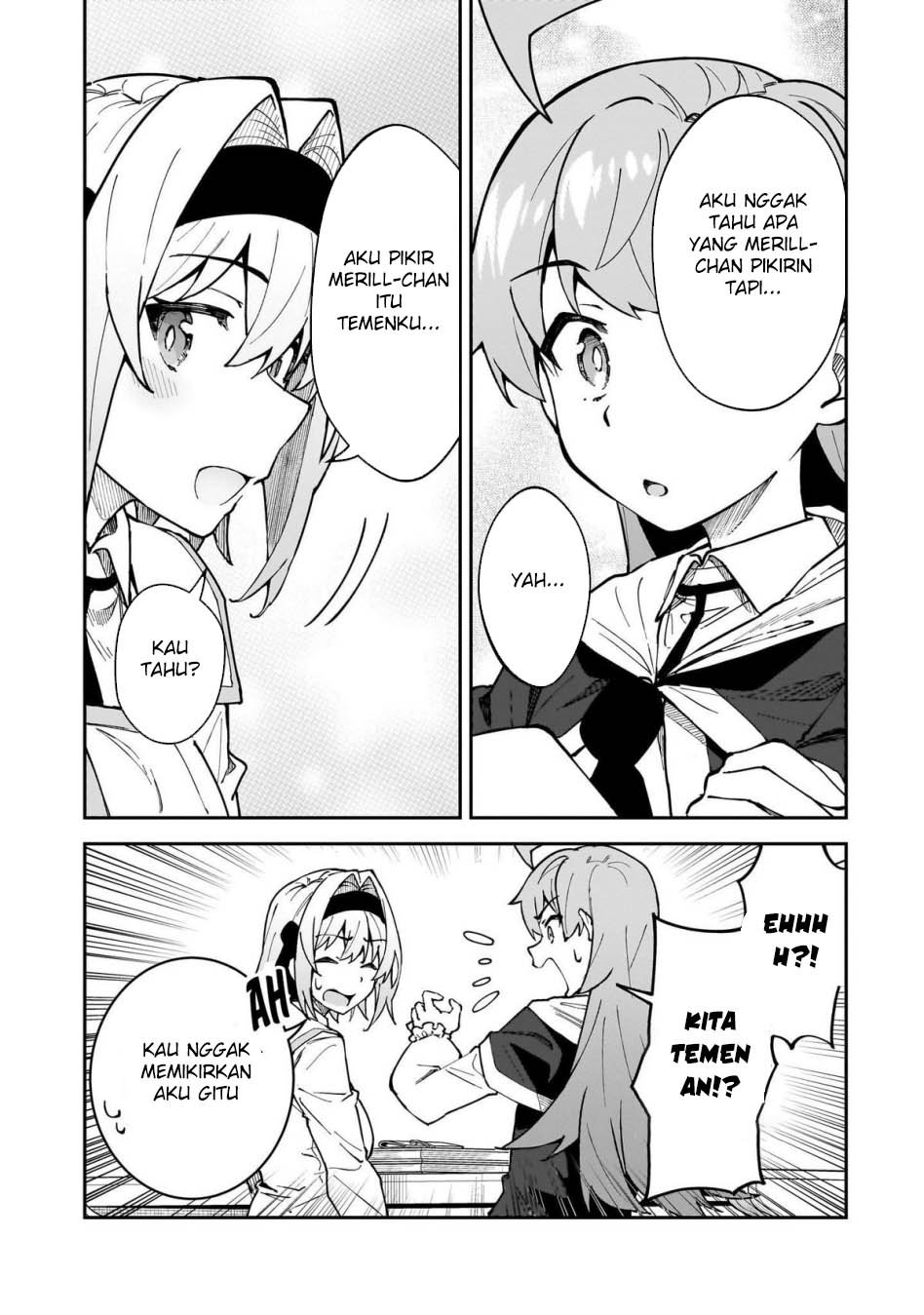 S Rank Boukensha de aru Ore no Musume-tachi wa Juudo no Father Con deshita Chapter 50 page 44
