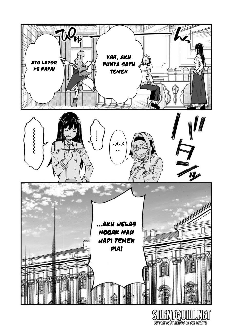 S Rank Boukensha de aru Ore no Musume-tachi wa Juudo no Father Con deshita Chapter 50 page 56