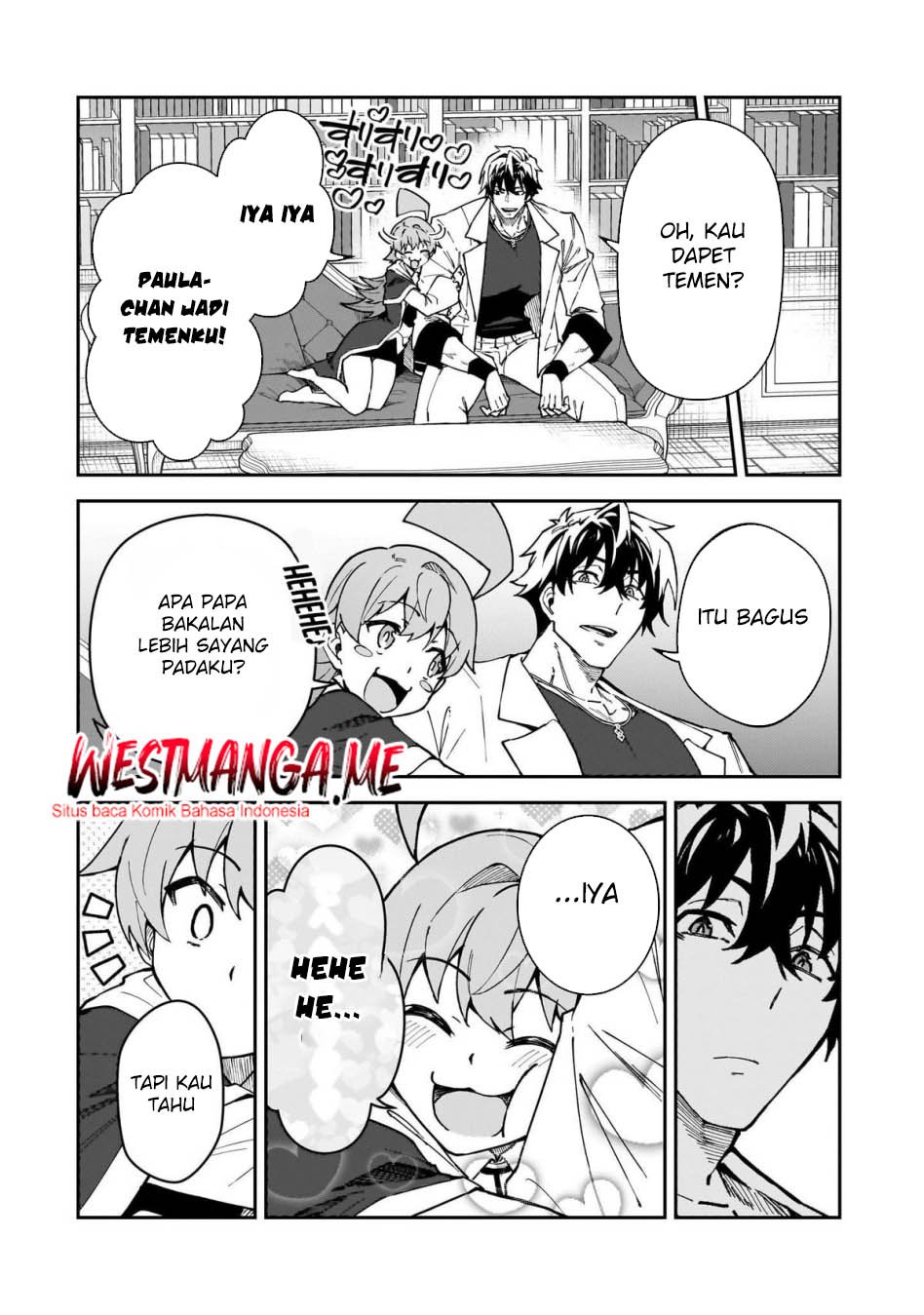 S Rank Boukensha de aru Ore no Musume-tachi wa Juudo no Father Con deshita Chapter 50 page 58