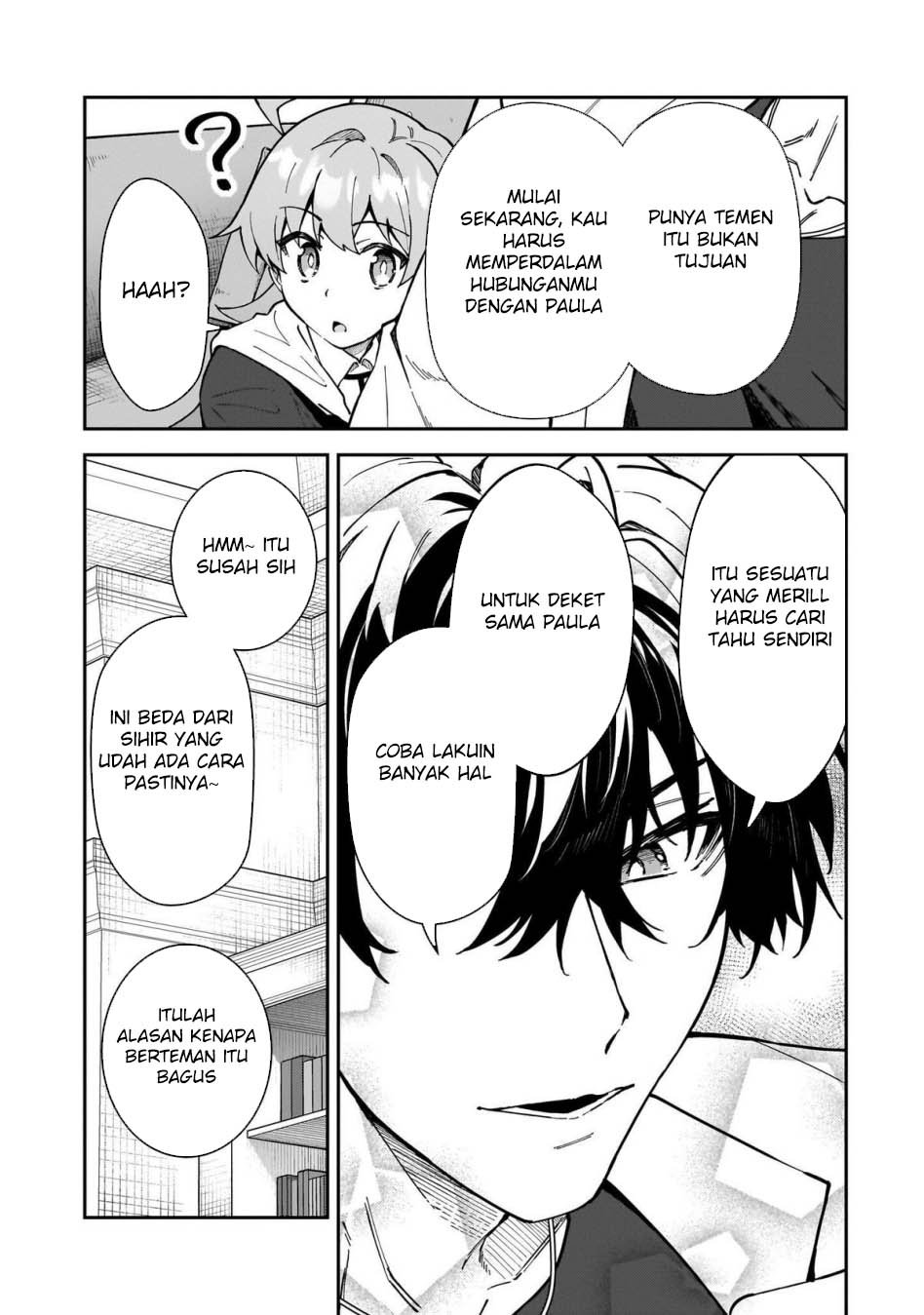 S Rank Boukensha de aru Ore no Musume-tachi wa Juudo no Father Con deshita Chapter 50 page 60
