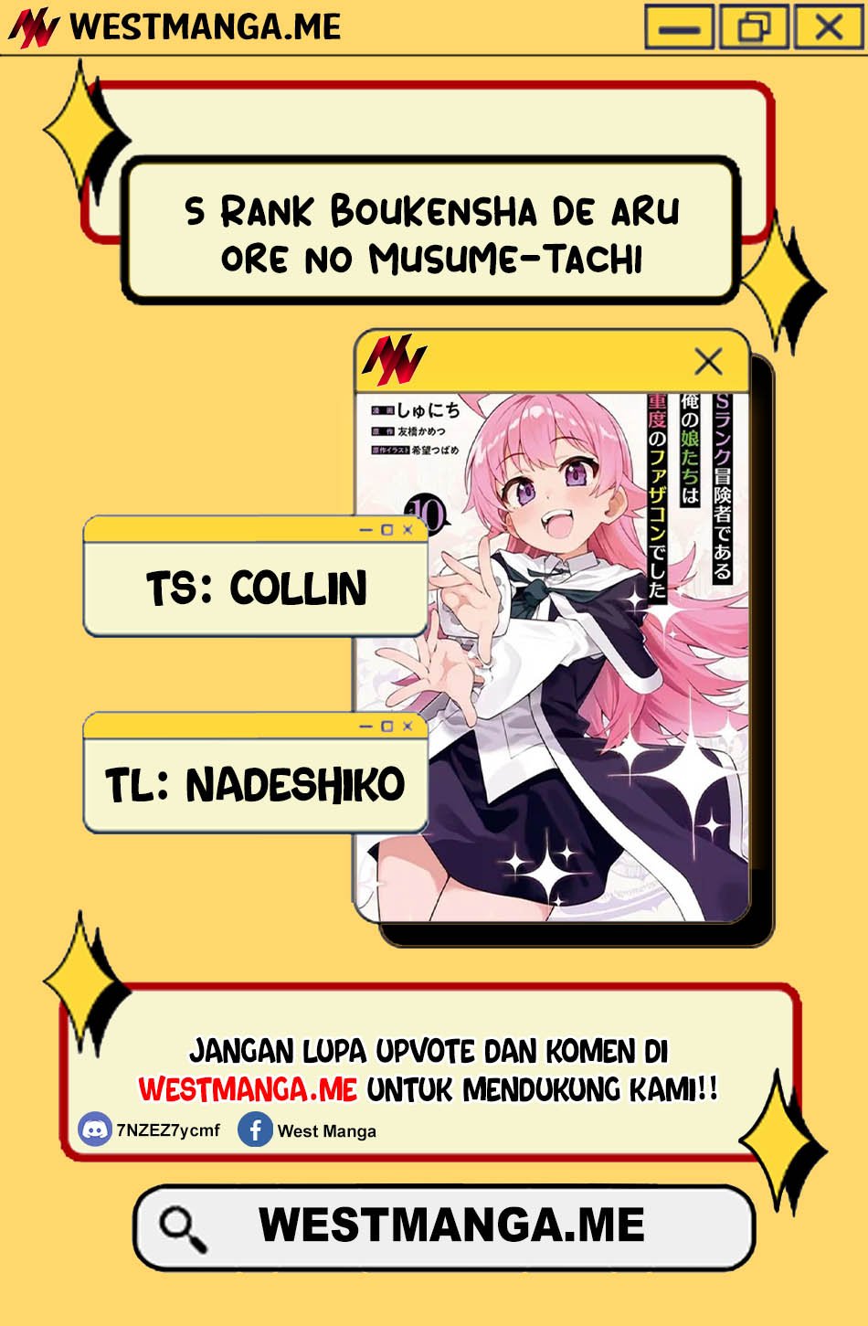 S Rank Boukensha de aru Ore no Musume-tachi wa Juudo no Father Con deshita Chapter 50 page 8
