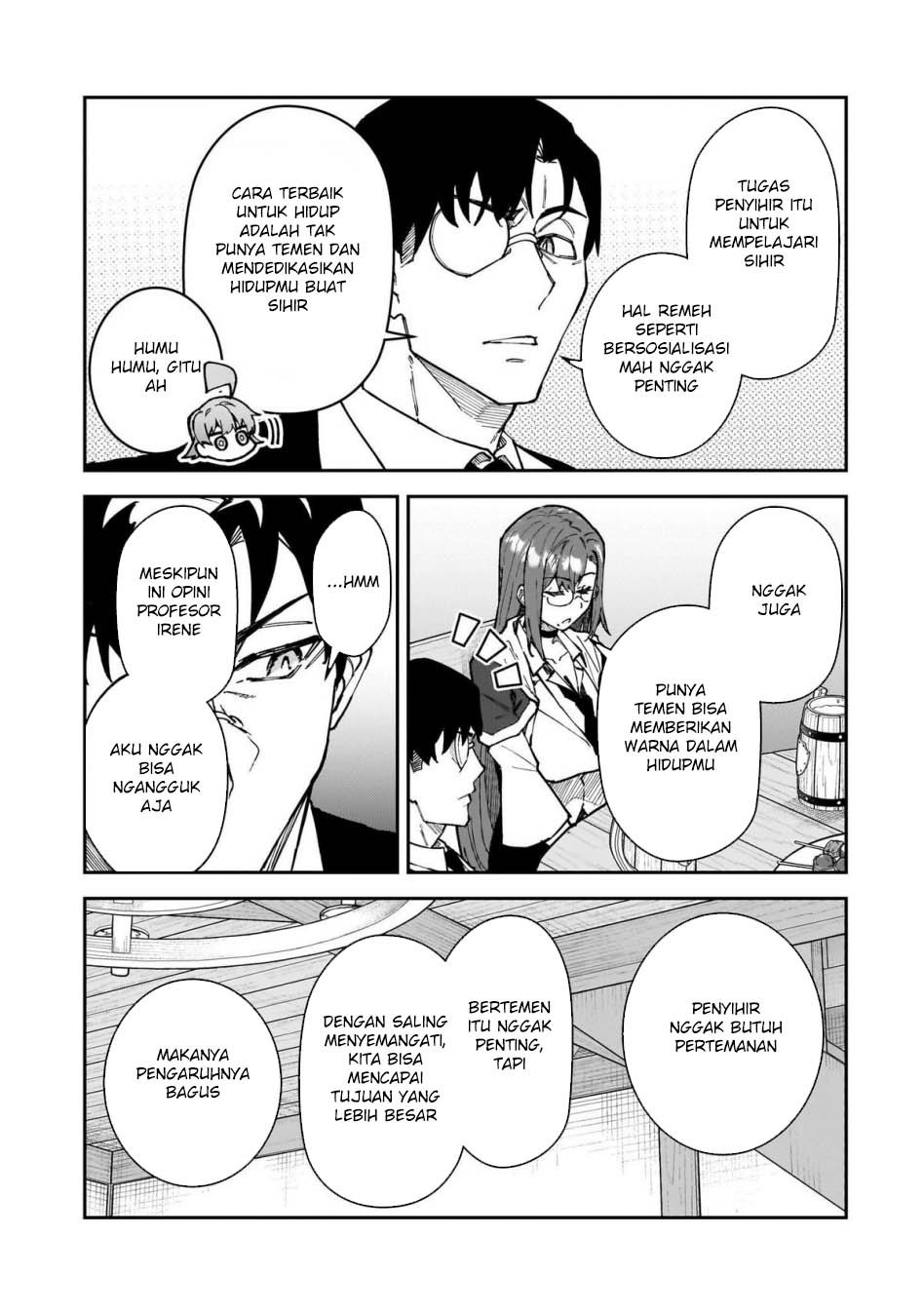 S Rank Boukensha de aru Ore no Musume-tachi wa Juudo no Father Con deshita Chapter 50 page 14