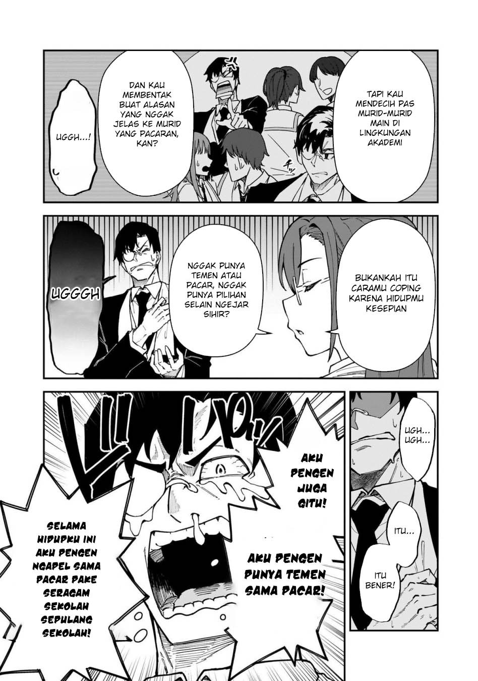 S Rank Boukensha de aru Ore no Musume-tachi wa Juudo no Father Con deshita Chapter 50 page 18