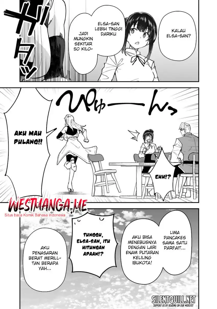 S Rank Boukensha de aru Ore no Musume-tachi wa Juudo no Father Con deshita Chapter 51.5 page 20
