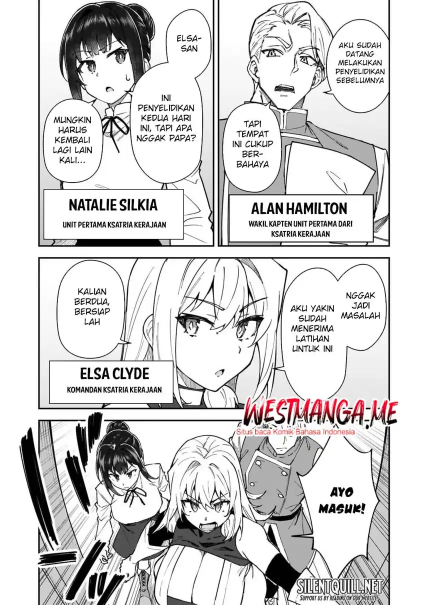 S Rank Boukensha de aru Ore no Musume-tachi wa Juudo no Father Con deshita Chapter 51.5 page 6