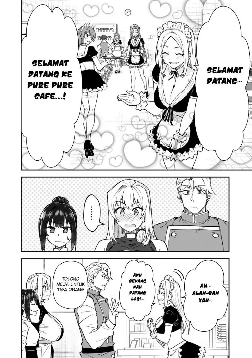 S Rank Boukensha de aru Ore no Musume-tachi wa Juudo no Father Con deshita Chapter 51.5 page 10