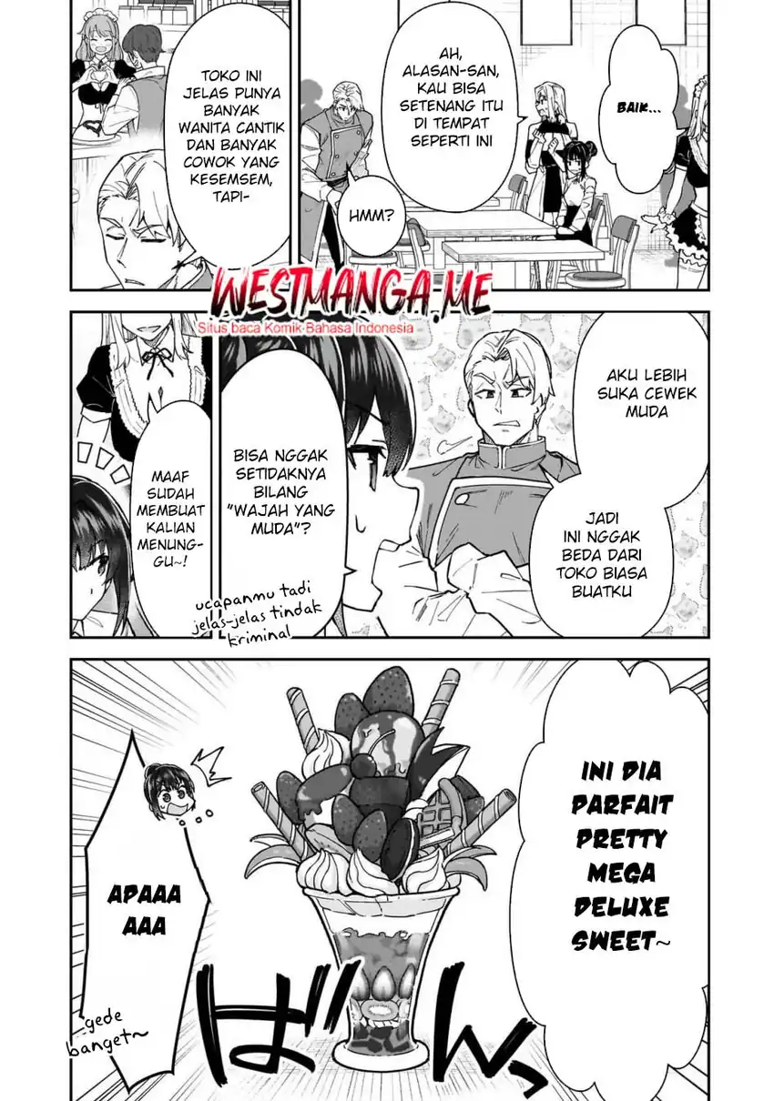 S Rank Boukensha de aru Ore no Musume-tachi wa Juudo no Father Con deshita Chapter 51.5 page 12