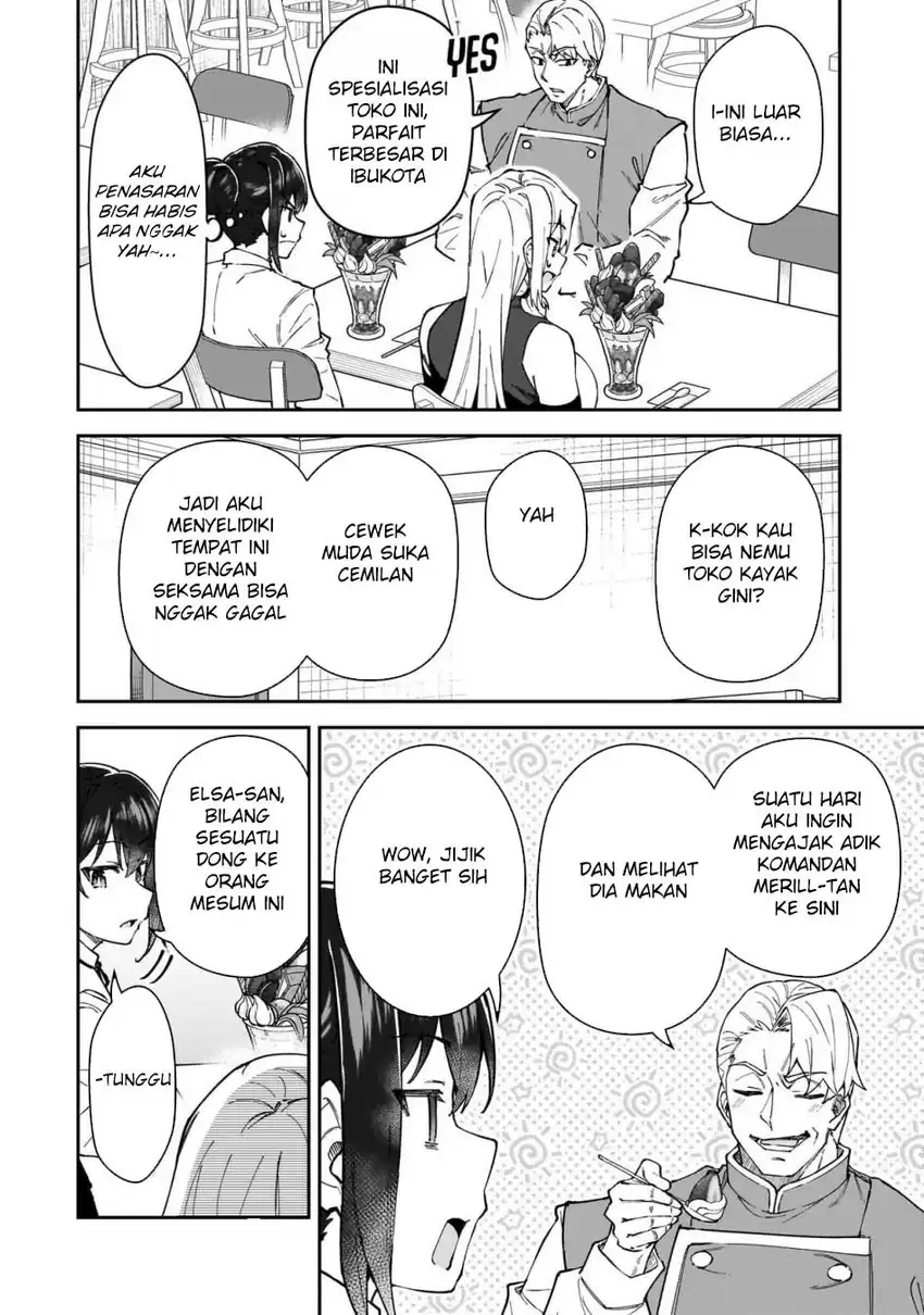 S Rank Boukensha de aru Ore no Musume-tachi wa Juudo no Father Con deshita Chapter 51.5 page 14