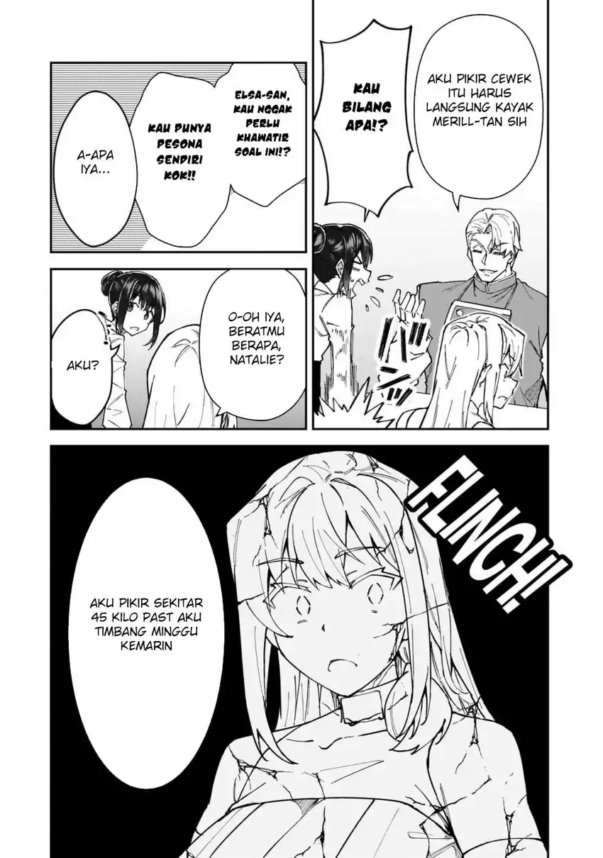 S Rank Boukensha de aru Ore no Musume-tachi wa Juudo no Father Con deshita Chapter 51.5 page 18